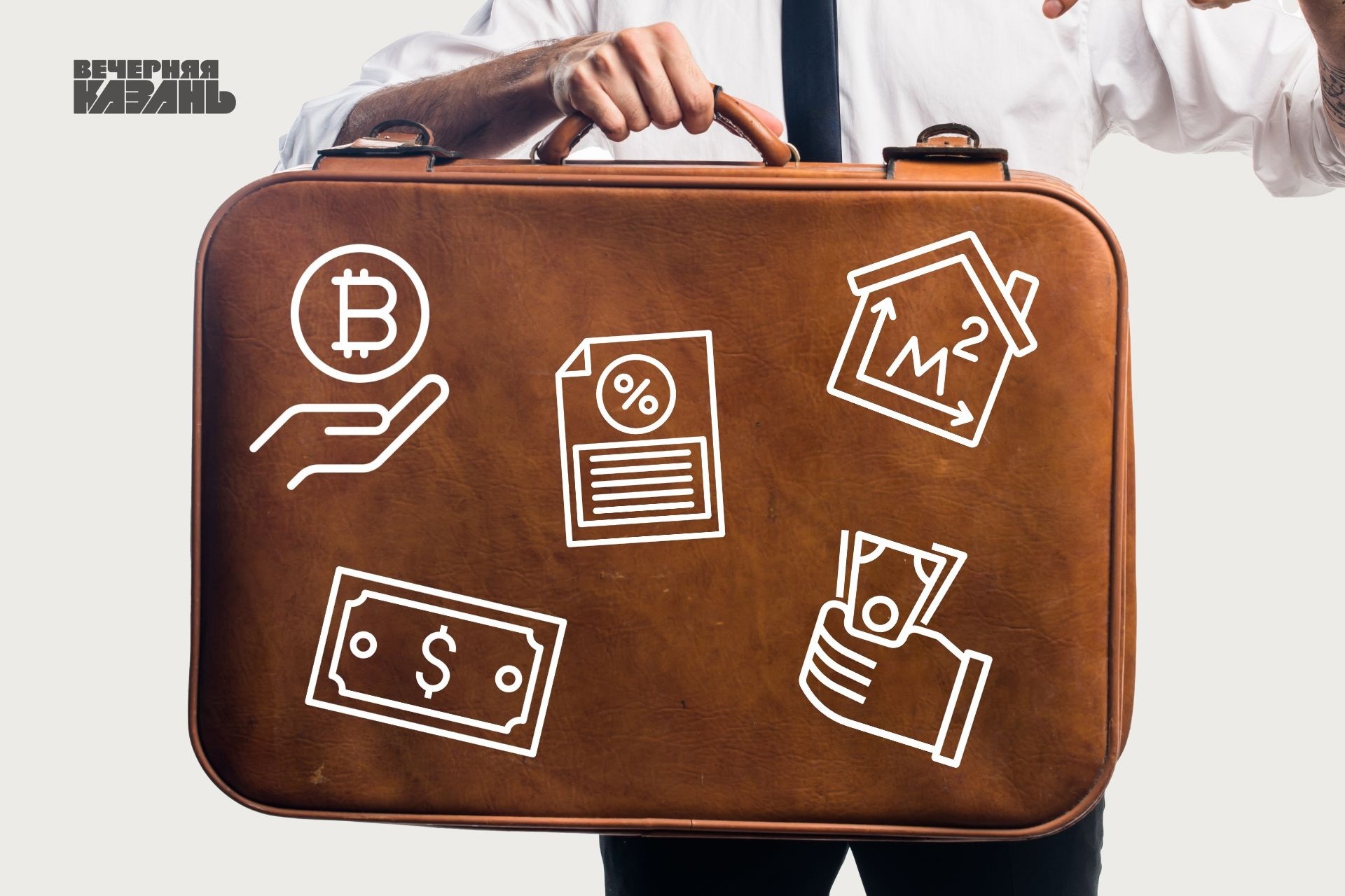 Ирина Звездина/«Вечерняя Казань»