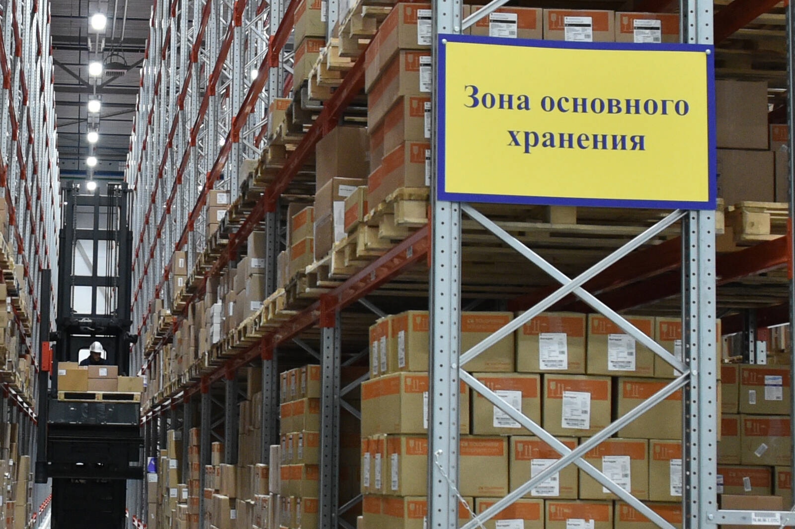 Арендные ставки складов в Казани составляют 8,5-9 тысяч рублей за «квадрат»