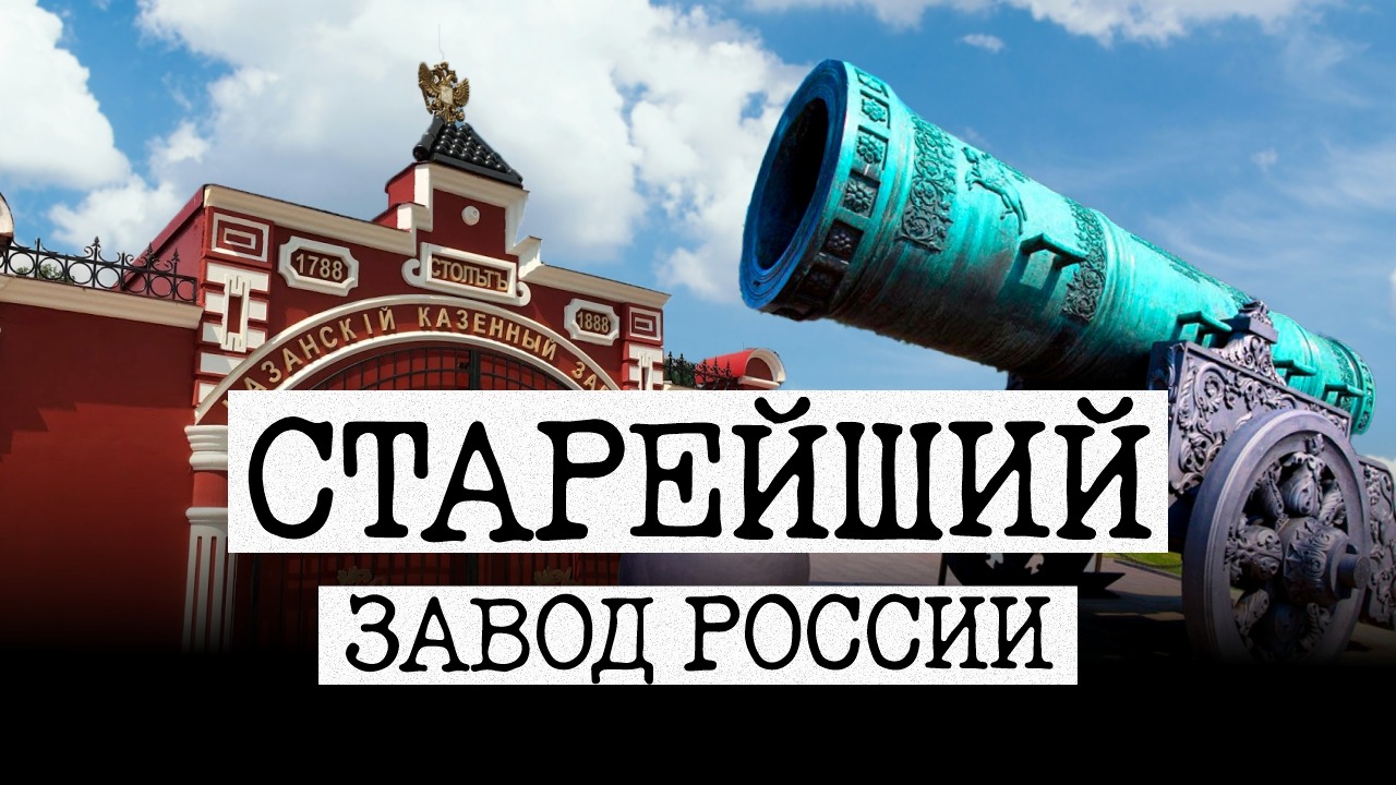 «Резиновые» школы казанской «Рублевки»: учителей не хватает, а ввод жилья не останавливается