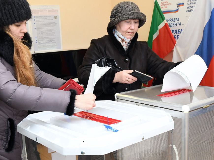 В Татарстане явка на выборах президента России составила 23,24%