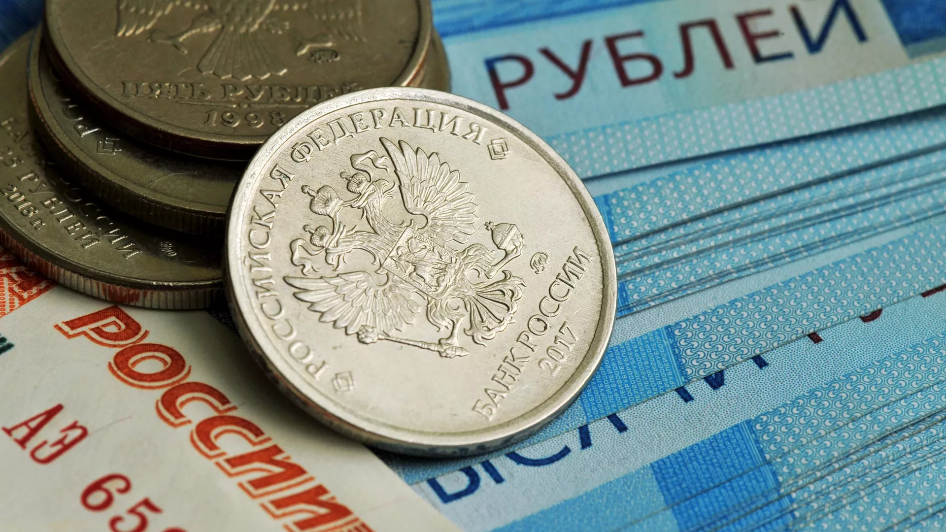 Эксперты спрогнозировали изменение размера ключевой ставки ЦБ