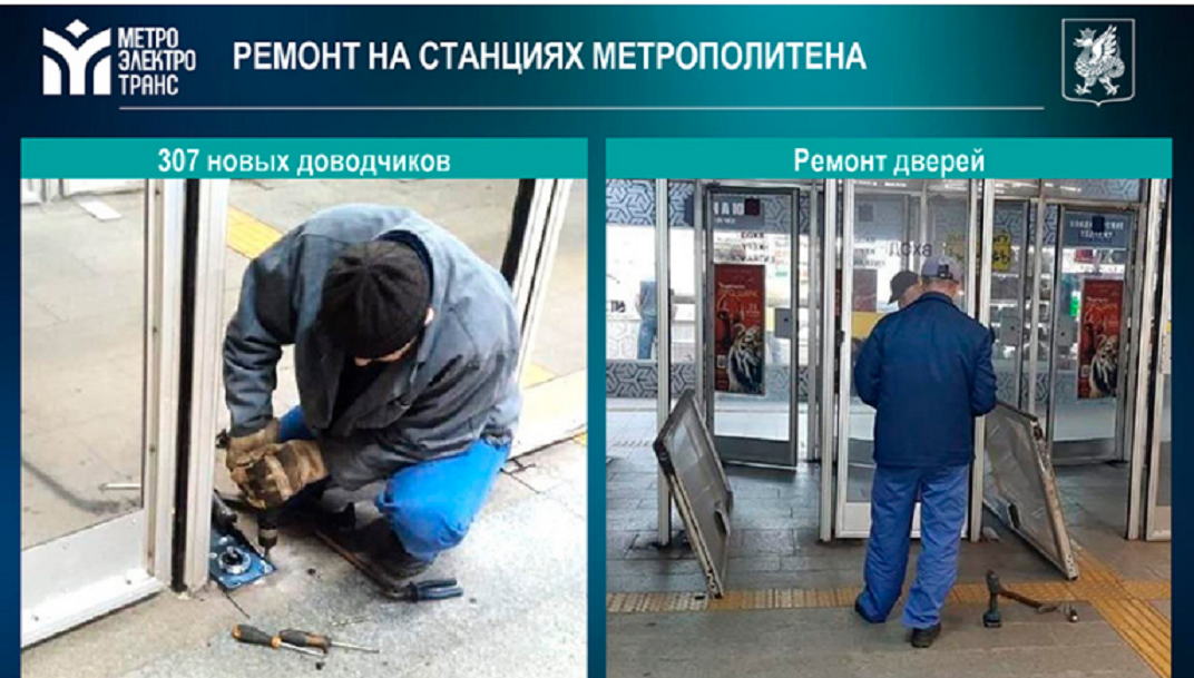 За год электротранспорт Казани перевез 77 млн человек