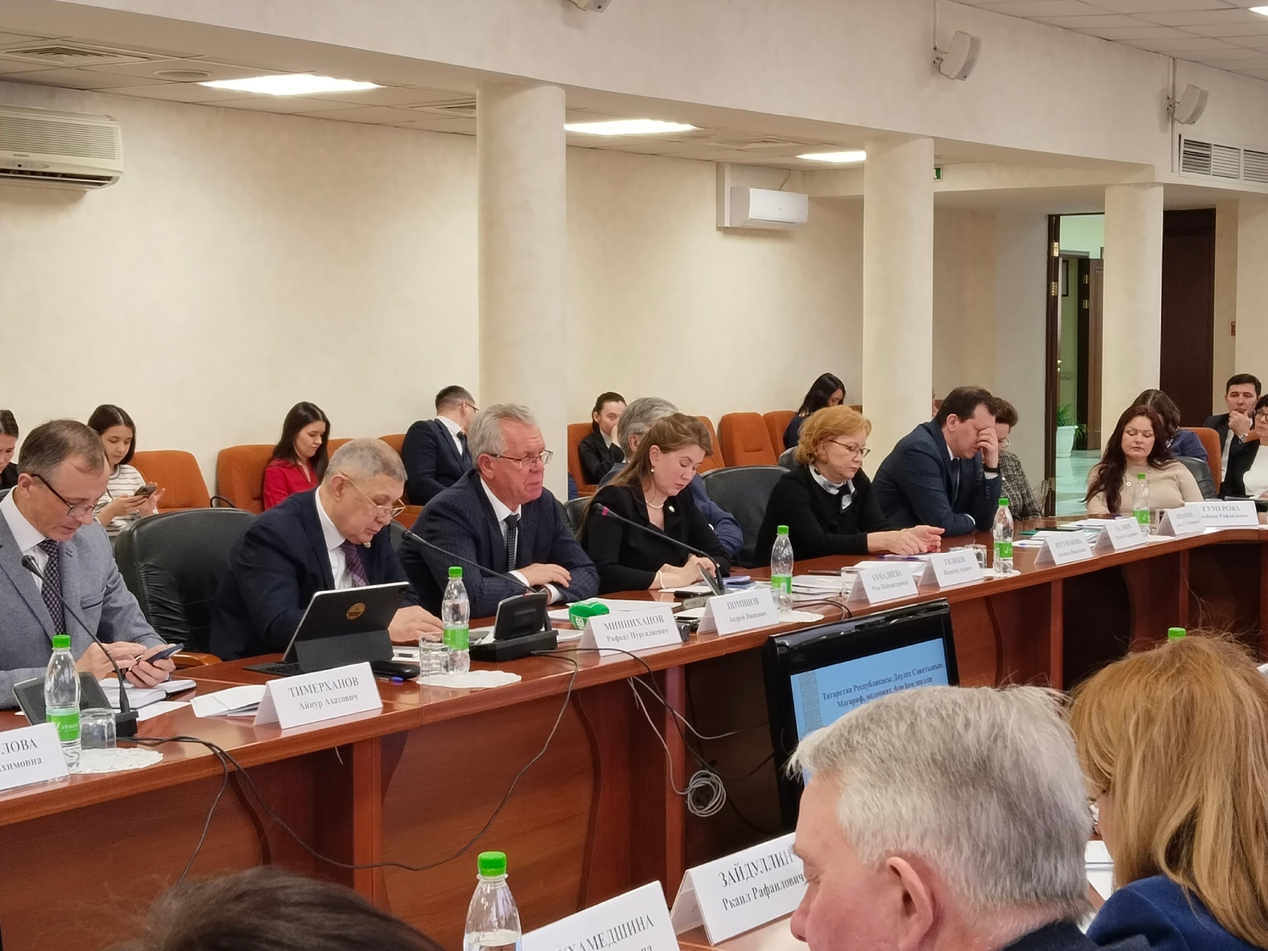 Рифкат Минниханов отчитался о деятельности Академии наук Татарстана