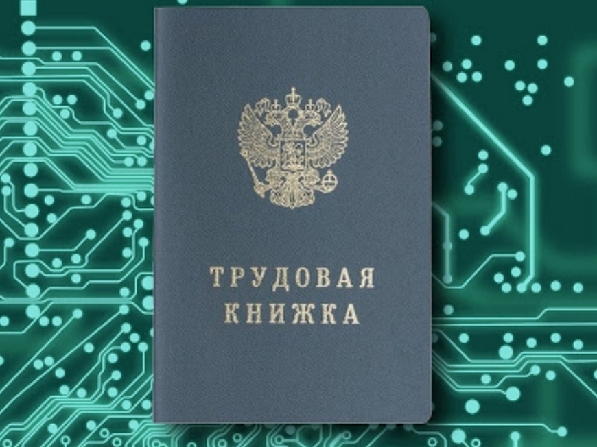 Нижнекамский глава исполкома уволился спустя три месяца работы