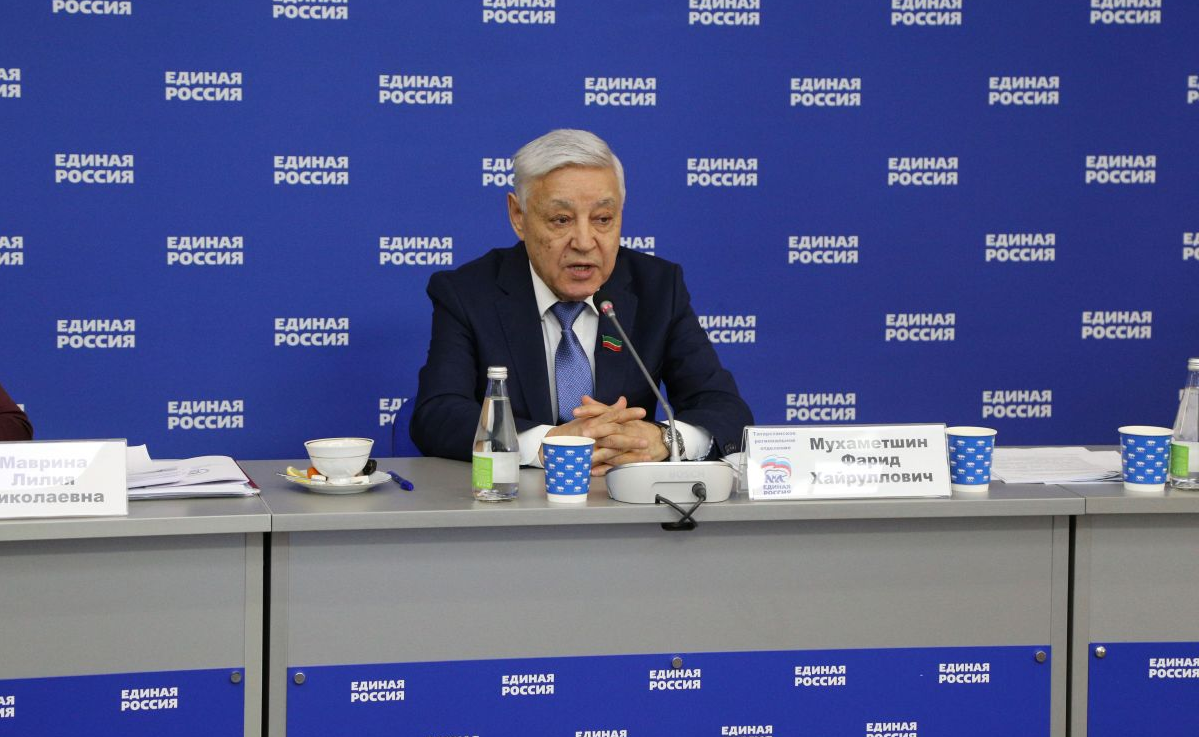 В Татарстане стартовал праймериз «Единой России»