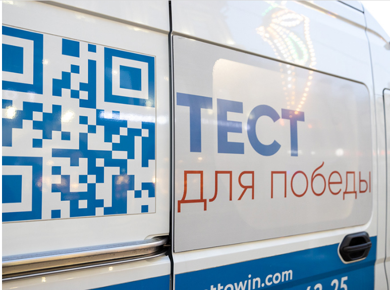 В парке Горького Казани пройдет бесплатное тестирование на ВИЧ