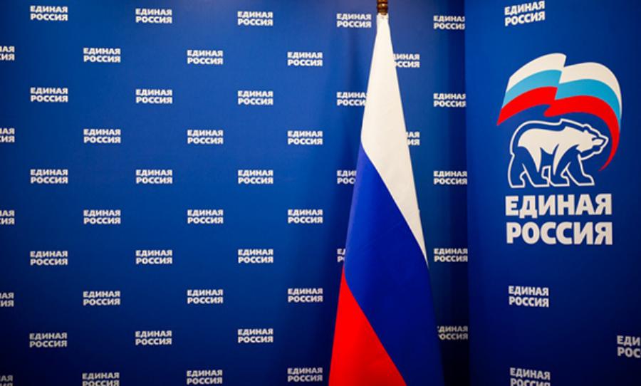 «Единая Россия» в Татарстане создала штаб для участия в выборах
