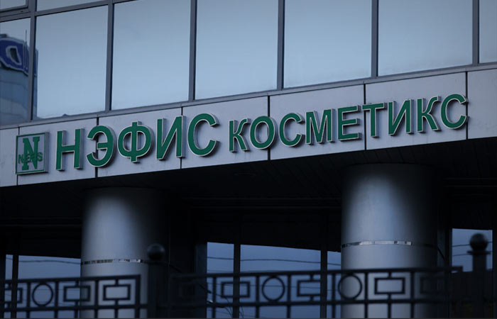 Все заболевшие сальмонеллезом работники «Нэфиса» выписаны из больницы