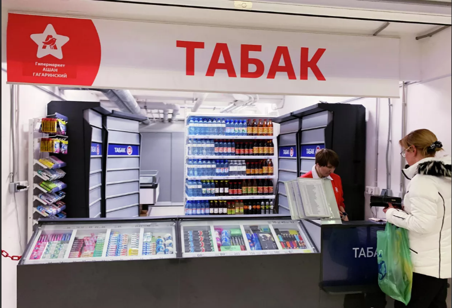 Татарстанца наказали за торговлю контрафактными сигаретами