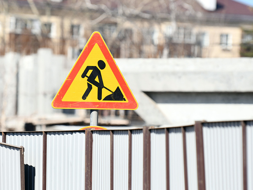 Из-за строительства метро ограничили движение по улице Юлиуса Фучика в Казани