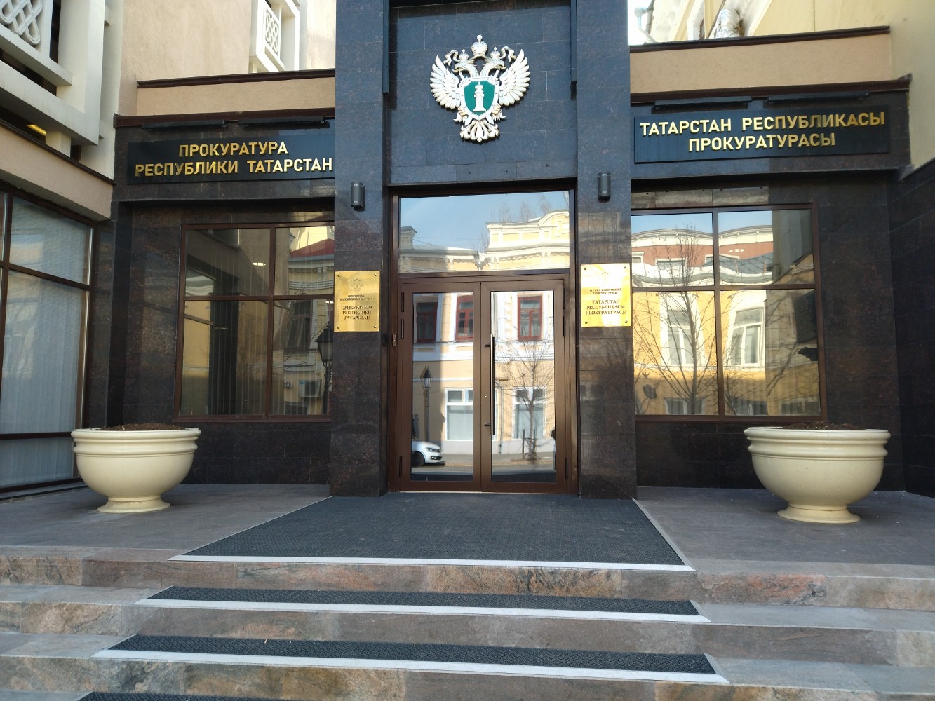 В детсаду «Калинка» в Татарстане детям давали кислородные коктейли