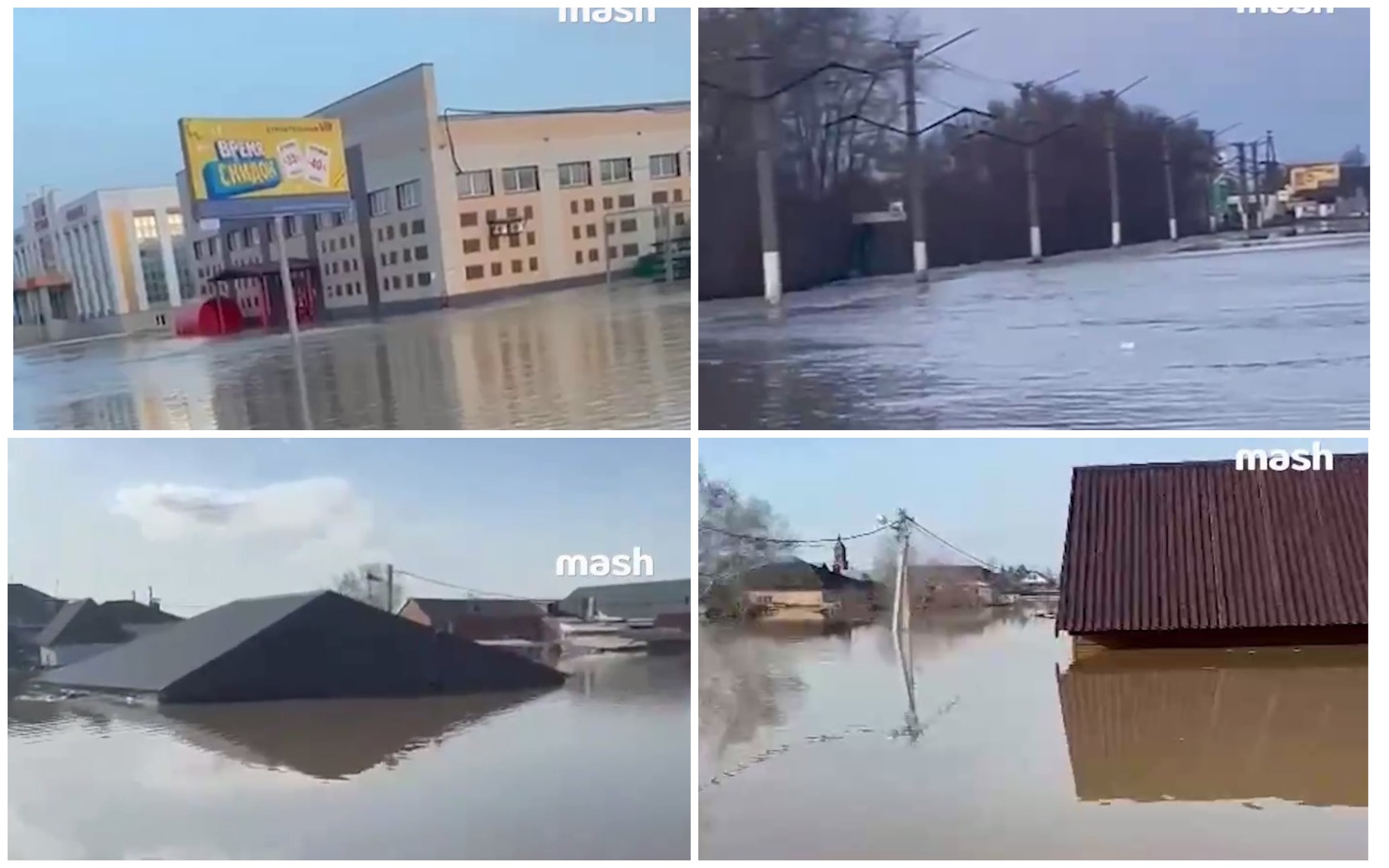 В затопленном Орске нашли тела двух погибших