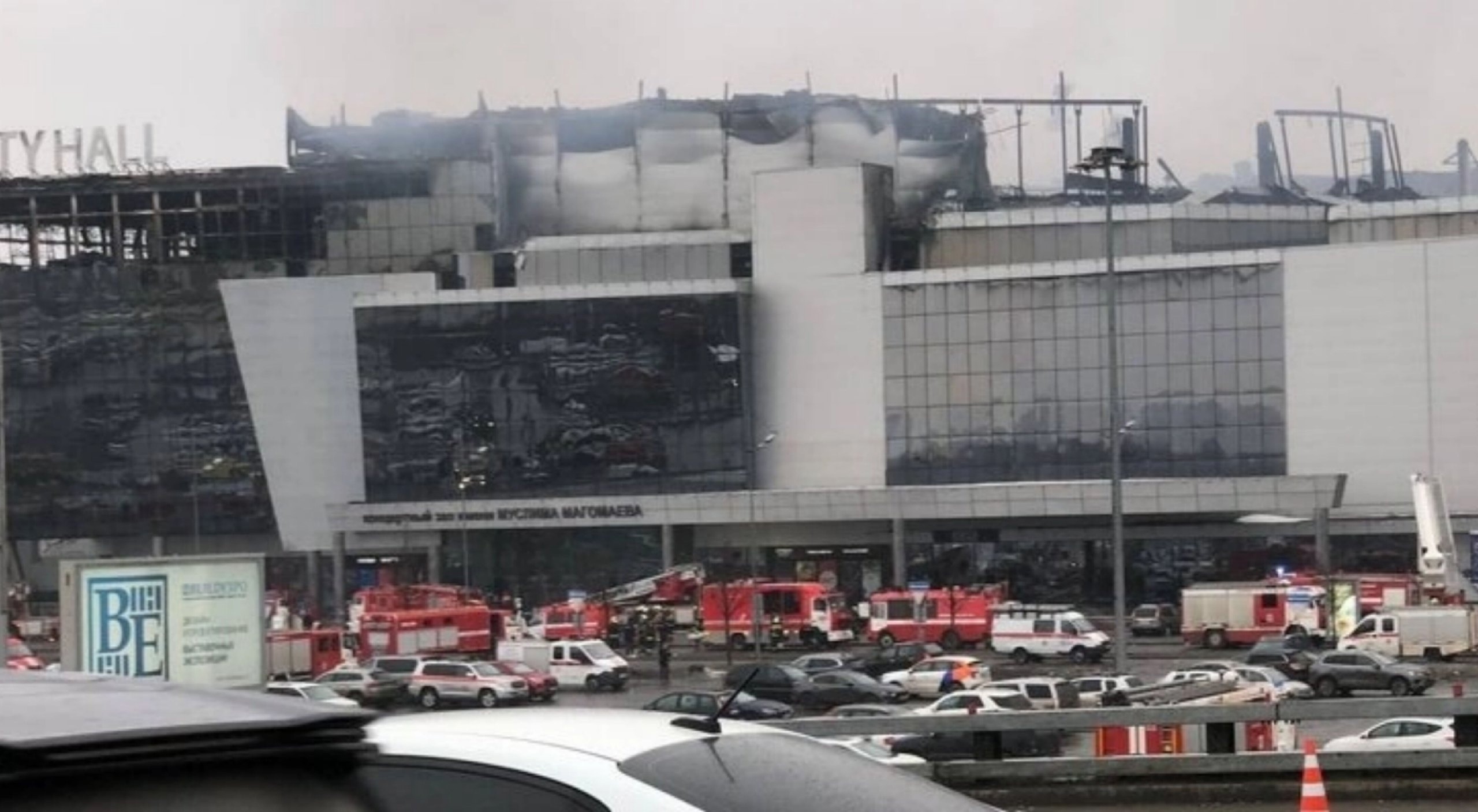 Заведено дело на ответственного за пожарную безопасность в «Крокусе»