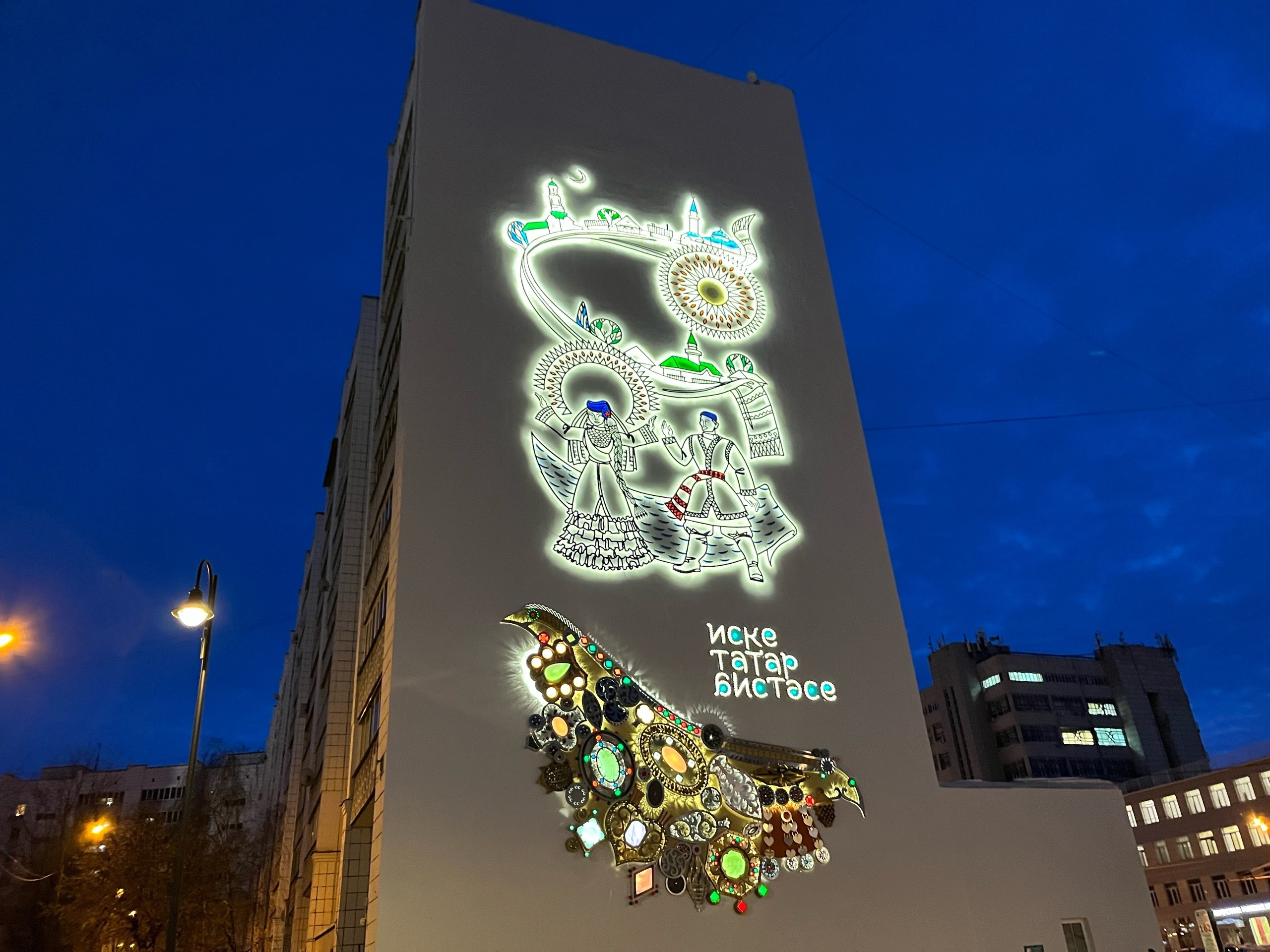 На изучение состояния культуры в Татарстане потратят 1,4 млн рублей