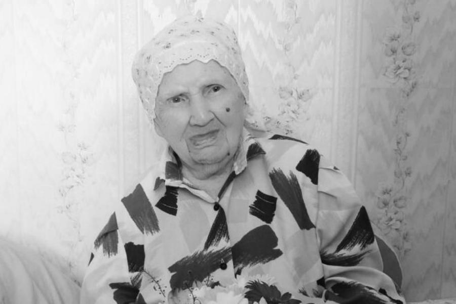 Старейшая жительница Татарстана скончалась в возрасте 108 лет