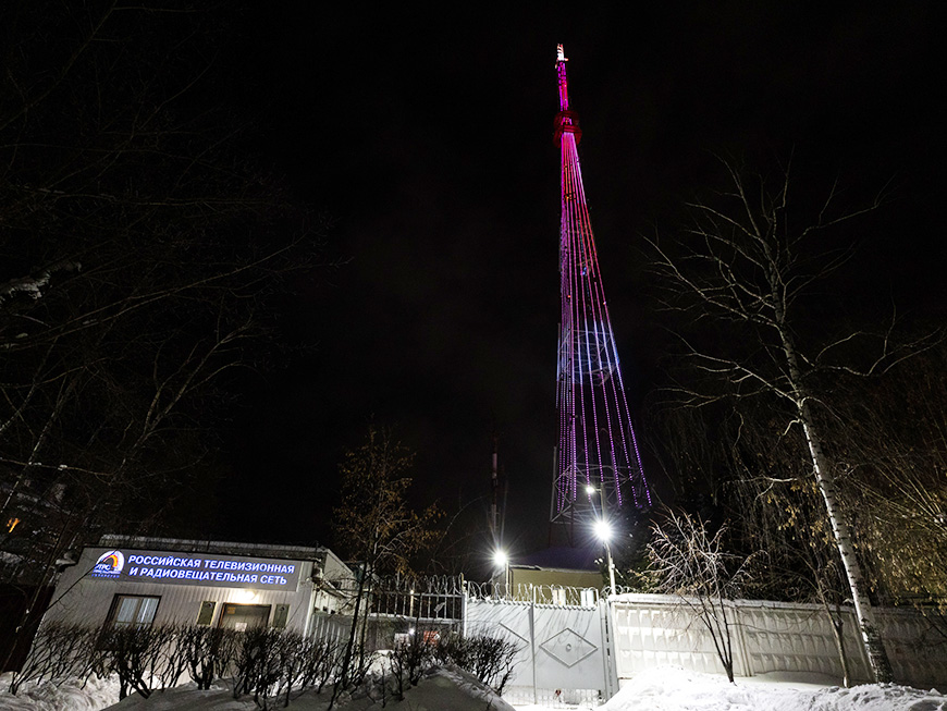 Телебашня в Казани включит праздничную подсветку в честь Ураза-байрама