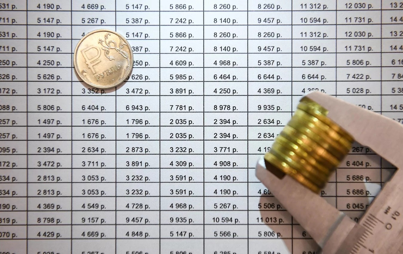 От декларационной кампании в Татарстане ожидают четыре миллиарда рублей