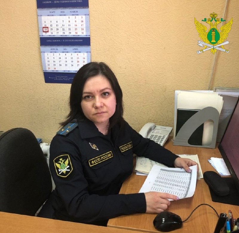 Приставы в Татарстане реализовали имущество на сумму 61 млн рублей