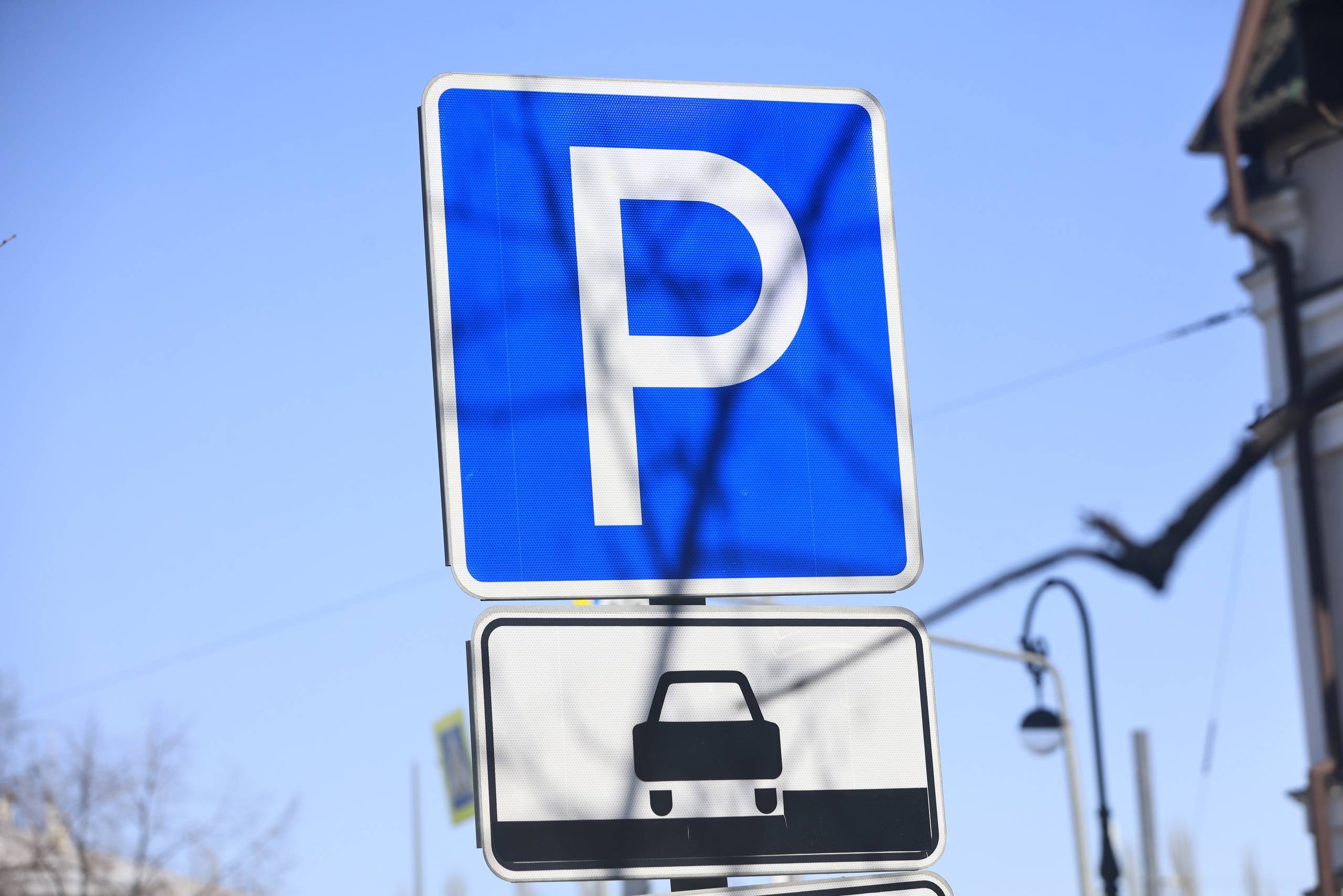 В казанском аэропорту появится новая парковка за 20 млн рублей