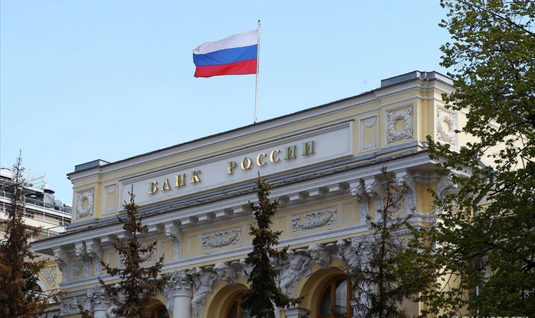 Набиуллина: «Центробанк предполагает шесть мер для борьбы с бедностью»