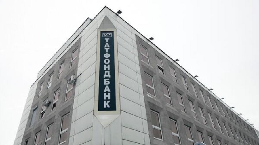 АСВ направит на выплаты кредиторам Татфондбанка еще почти 1 млрд рублей