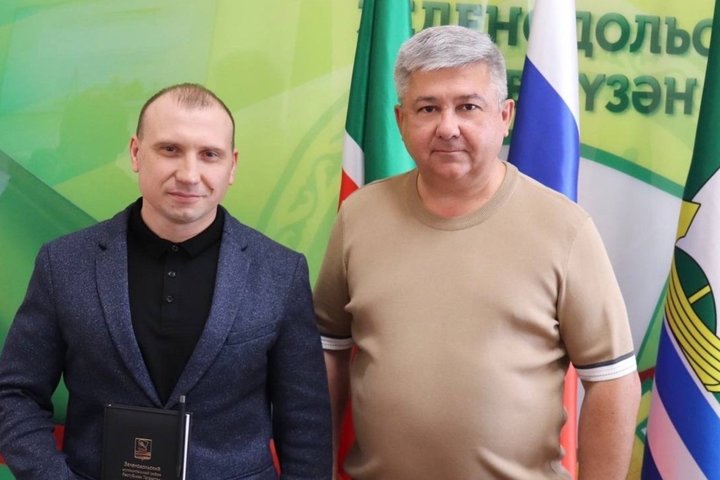 Назначен новый замруководителя исполкома Зеленодольского района