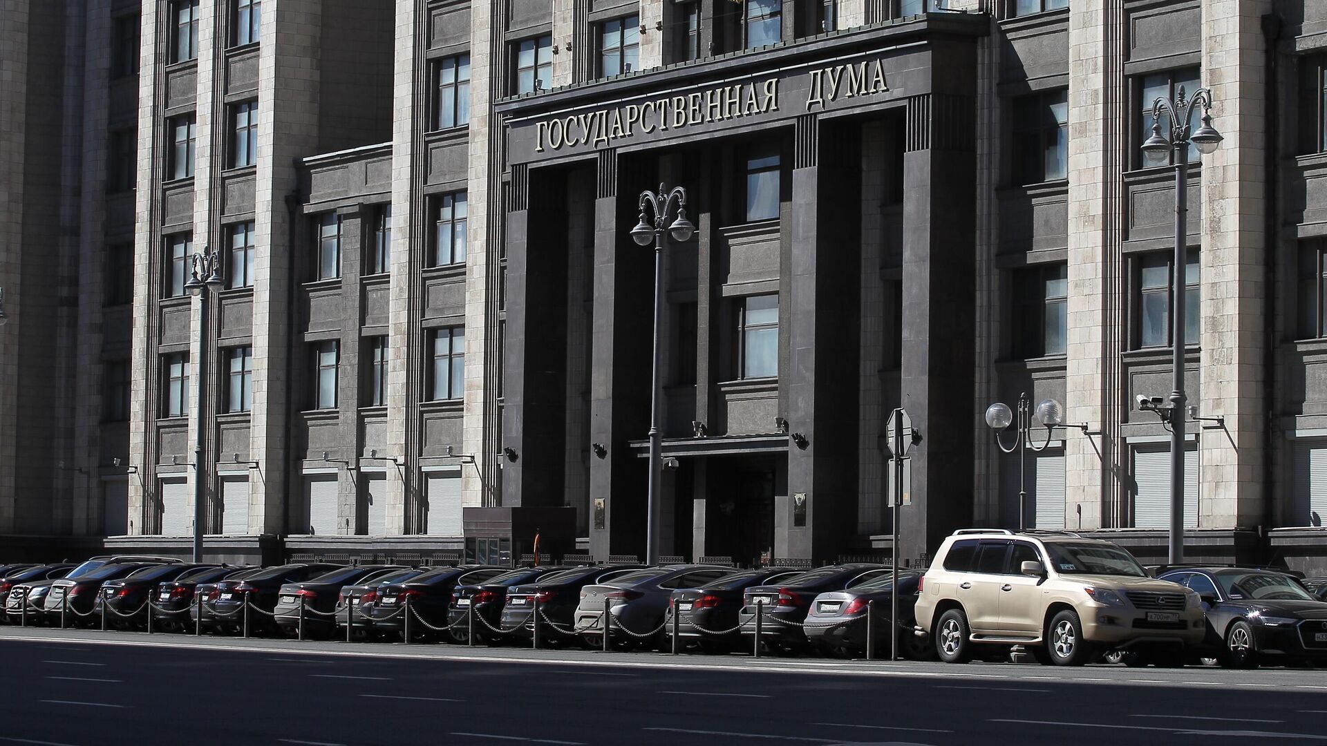 В комитете Госдумы не одобрили запрет штрафов за лайки в соцсетях