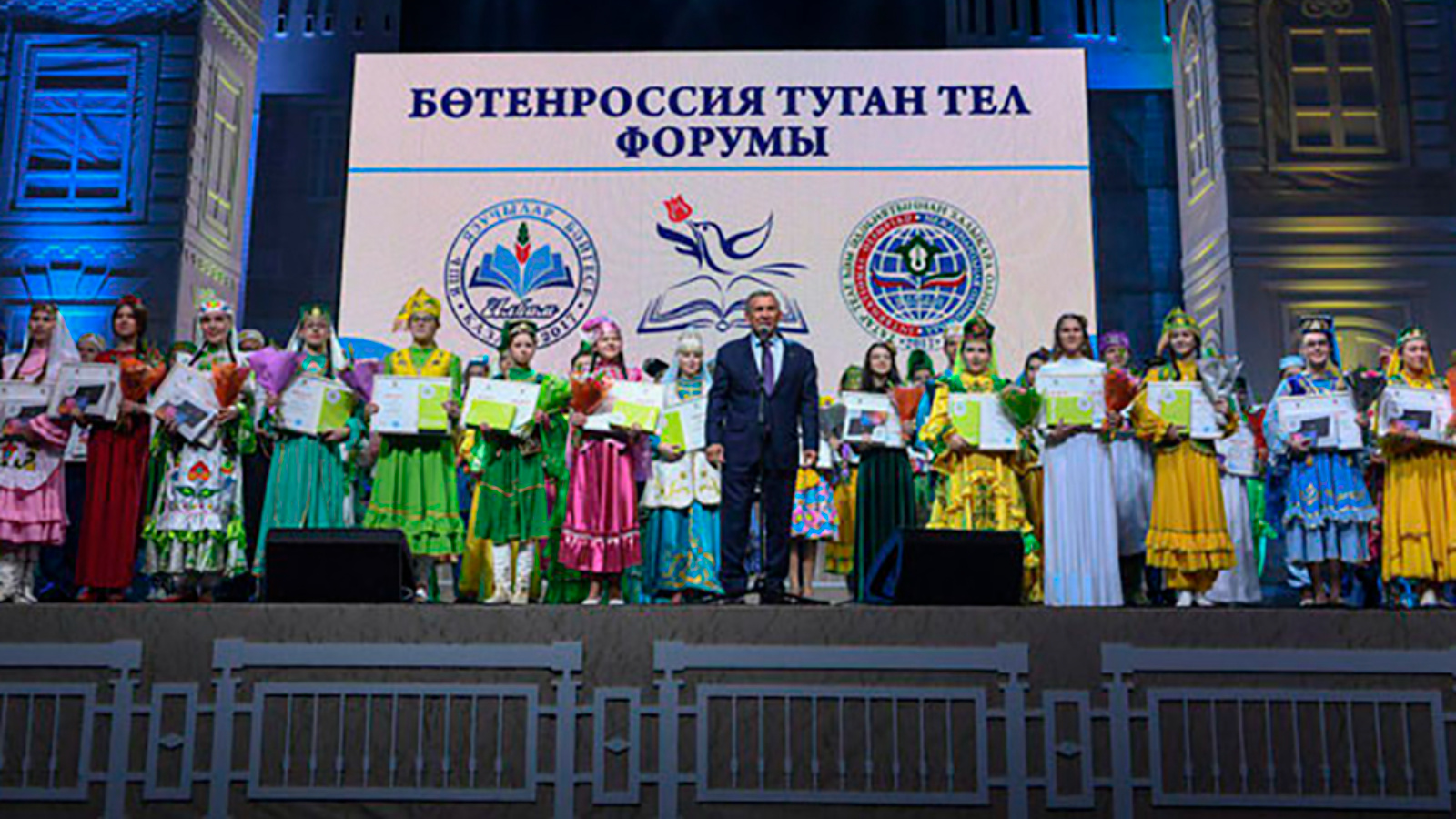 В Казани стартовала Международная олимпиада по татарскому языку