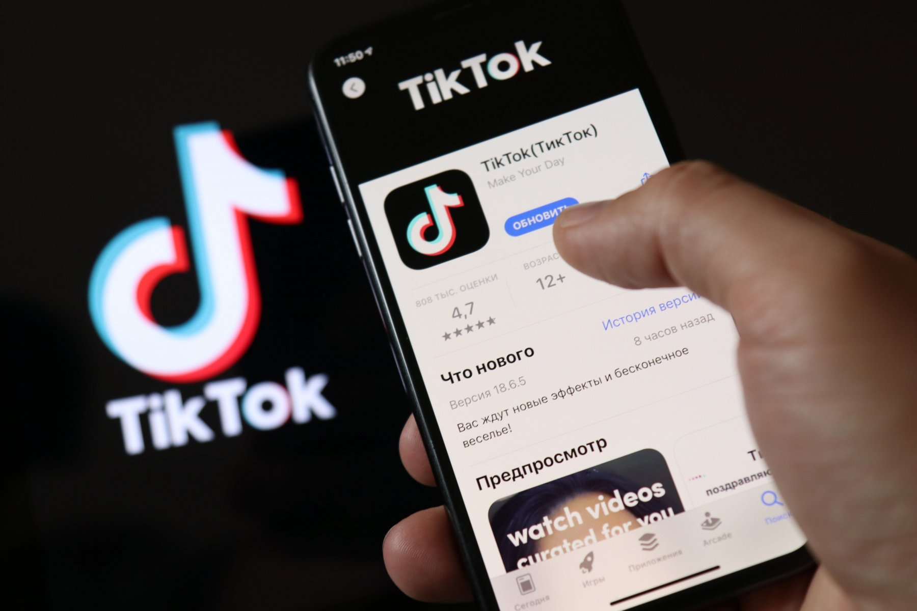 TikTok в России предложили заблокировать