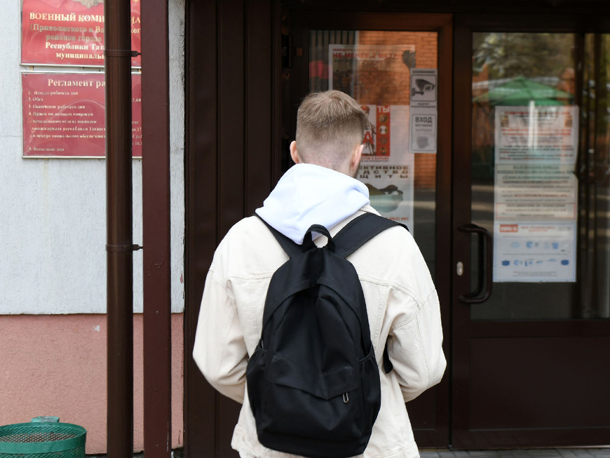 Жителя Татарстана осудили за взятку начальнику отдела военкомата