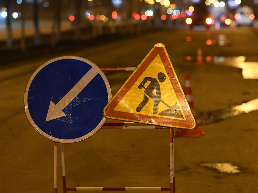 На части улицы Чапаева в Казани перекроют движение до конца июня