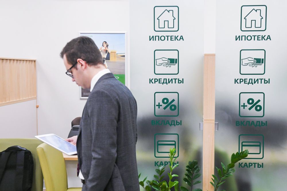 Бизнес в Татарстане стал чаще пользоваться льготными микрозаймами