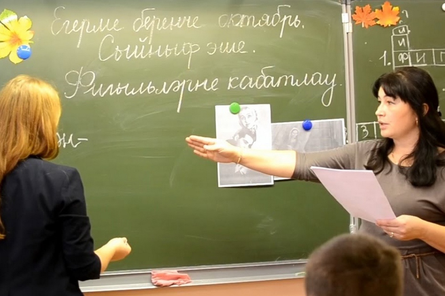 В Казани пройдут бесплатные курсы делового татарского языка