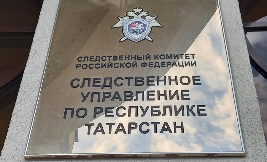 В Казани мужчина убил знакомого, а затем сообщил об этом отцу
