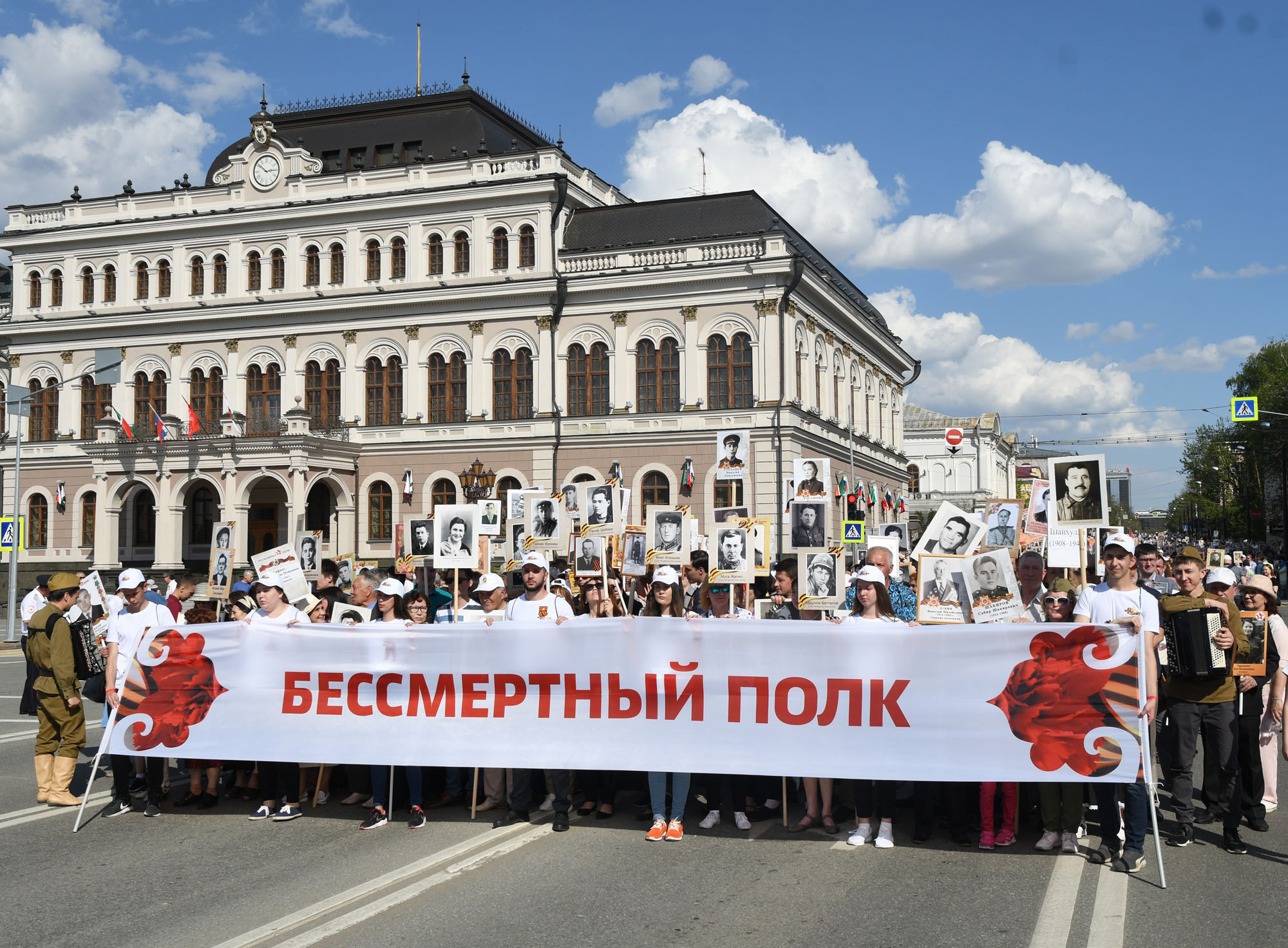 «Бессмертный полк» отказались проводить в очном формате