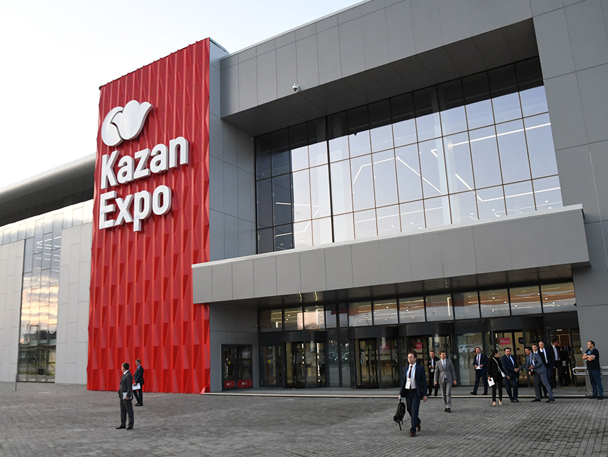 Российский венчурный форум открылся в Казани