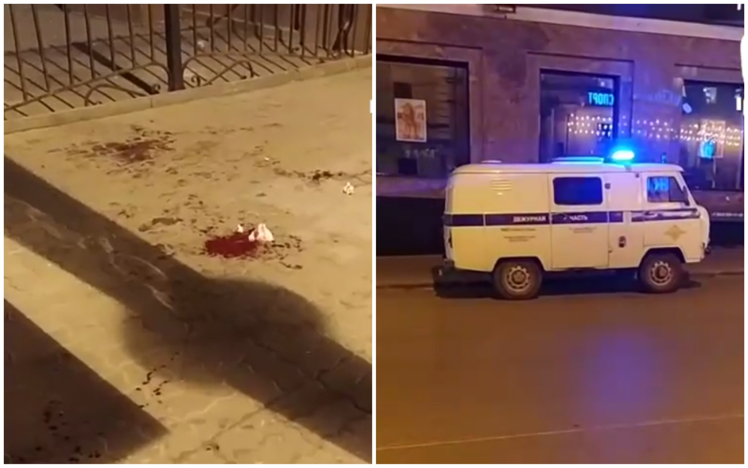 Появились подробности нападения на полицейского в центре Казани