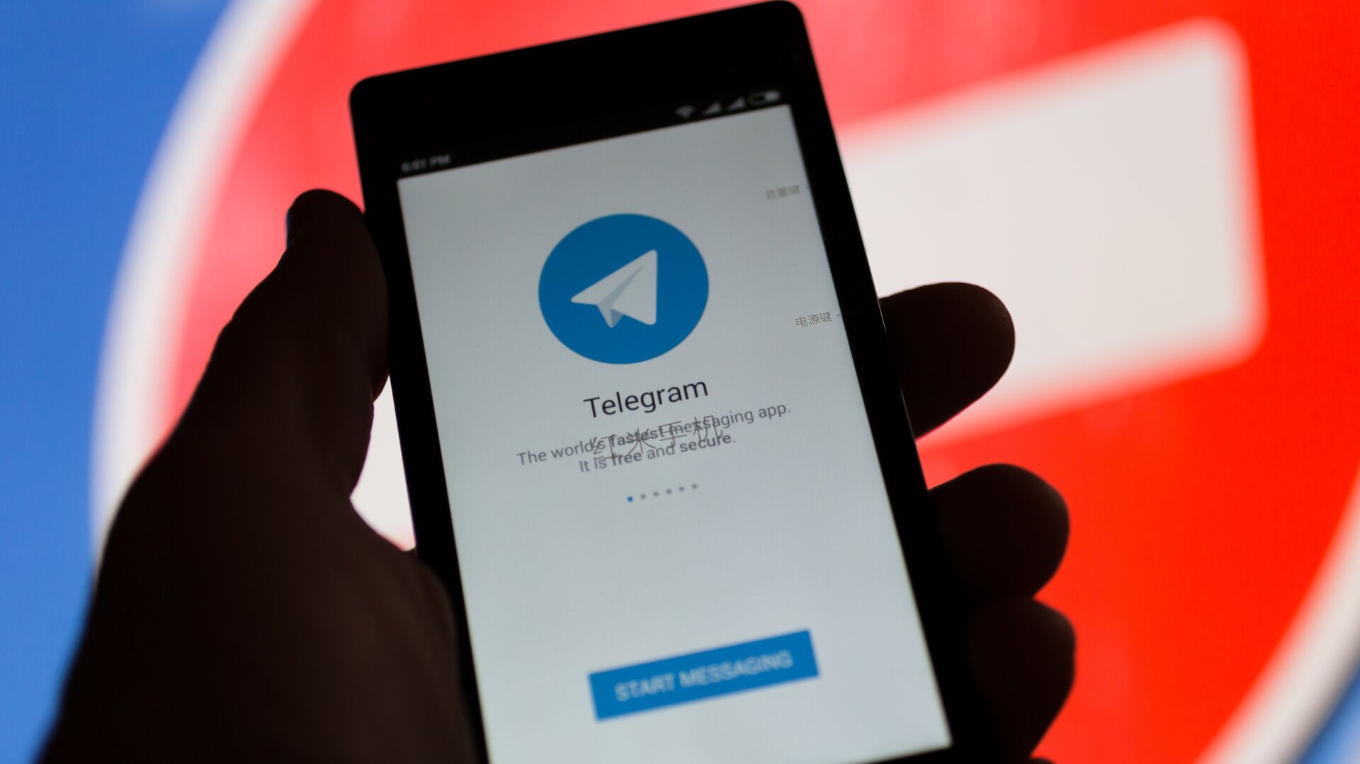 Telegram банит аккаунты и каналы за сбор данных для нанесения ударов