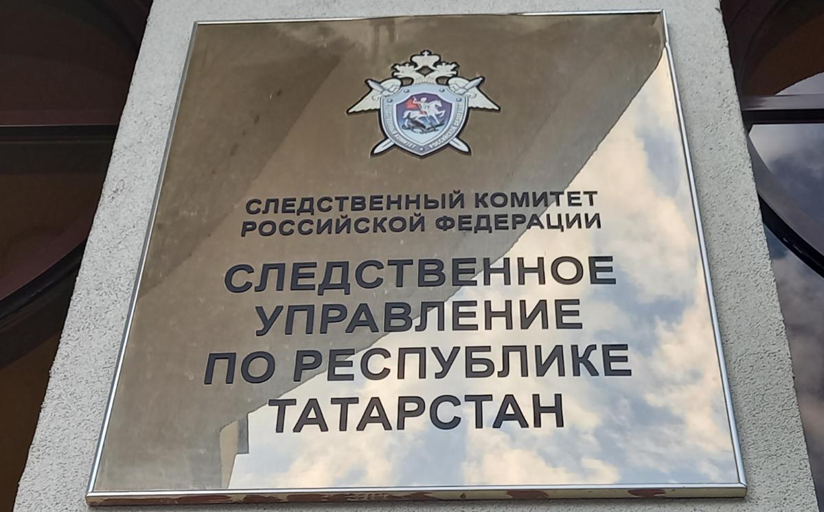 В Татарстане завели дело из-за сползания глэмпинга в Волгу