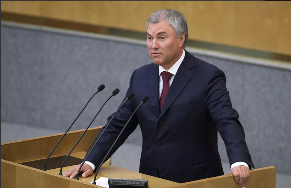 Володин предложил ввести должность министра по демографии