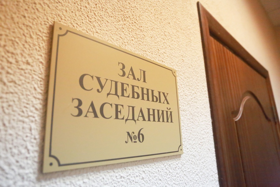 Племяннику Вагиза Мингазова по делу о мошенничестве продлили домашний арест