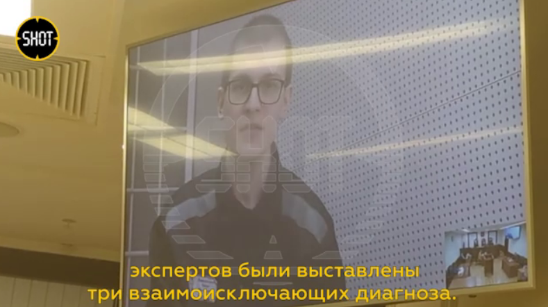 Пермский стрелок Бекмансуров просит отменить пожизненный срок