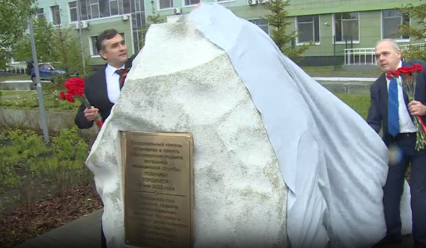 В казанской больнице № 7 открыли памятник ветеранам-медикам