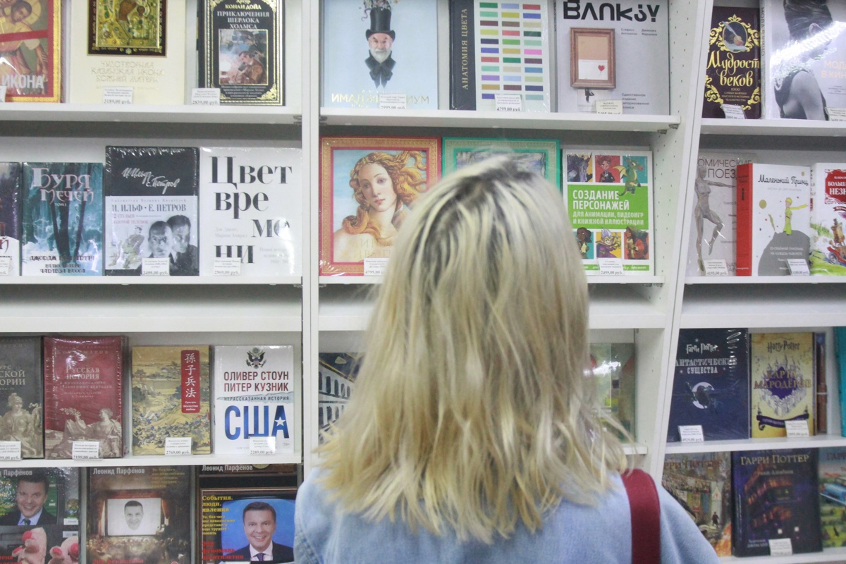 Для работников книжной культуры в Казани запустят новую программу