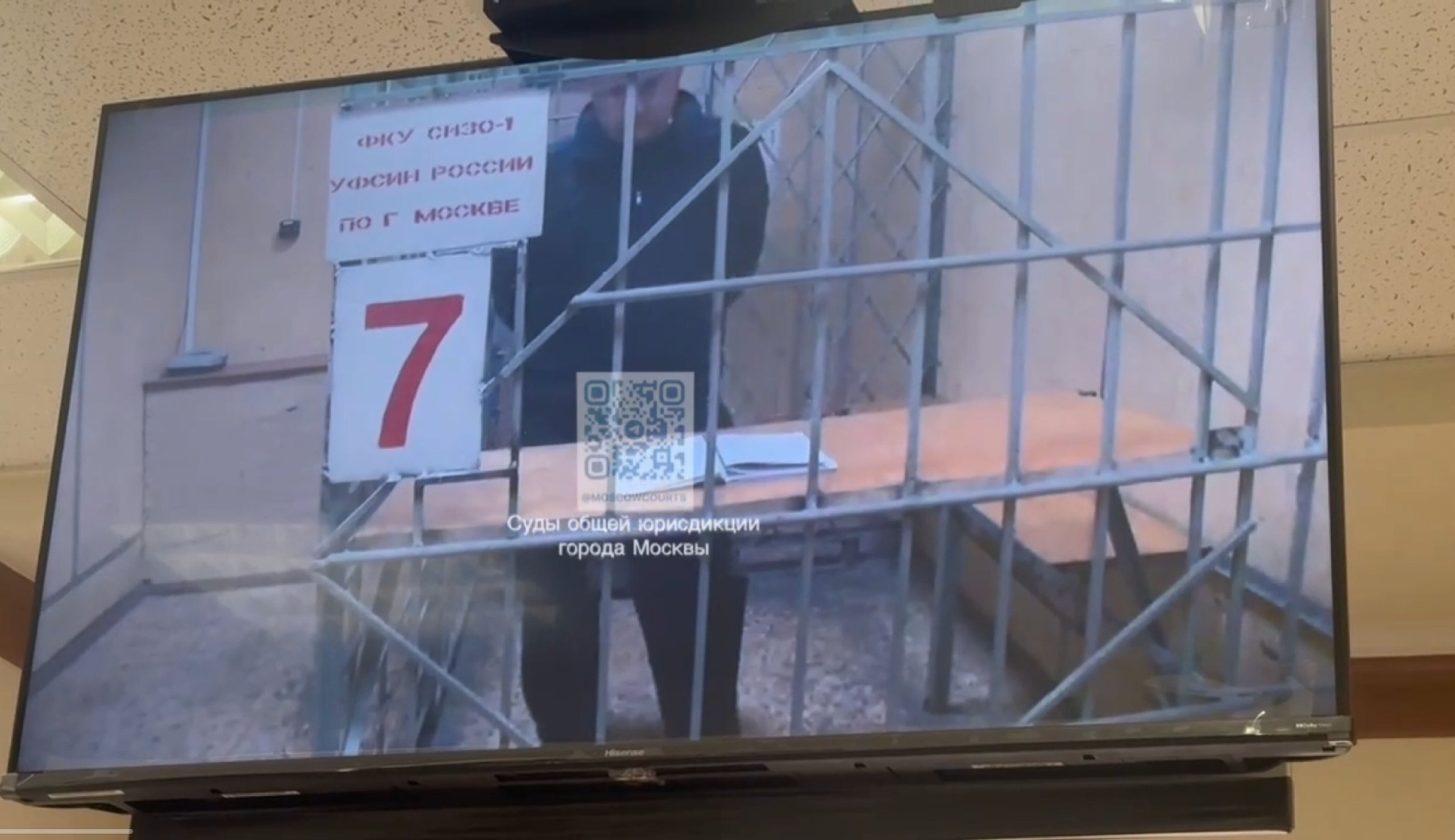 Бородину продлили арест по делу о взятке замминистра обороны