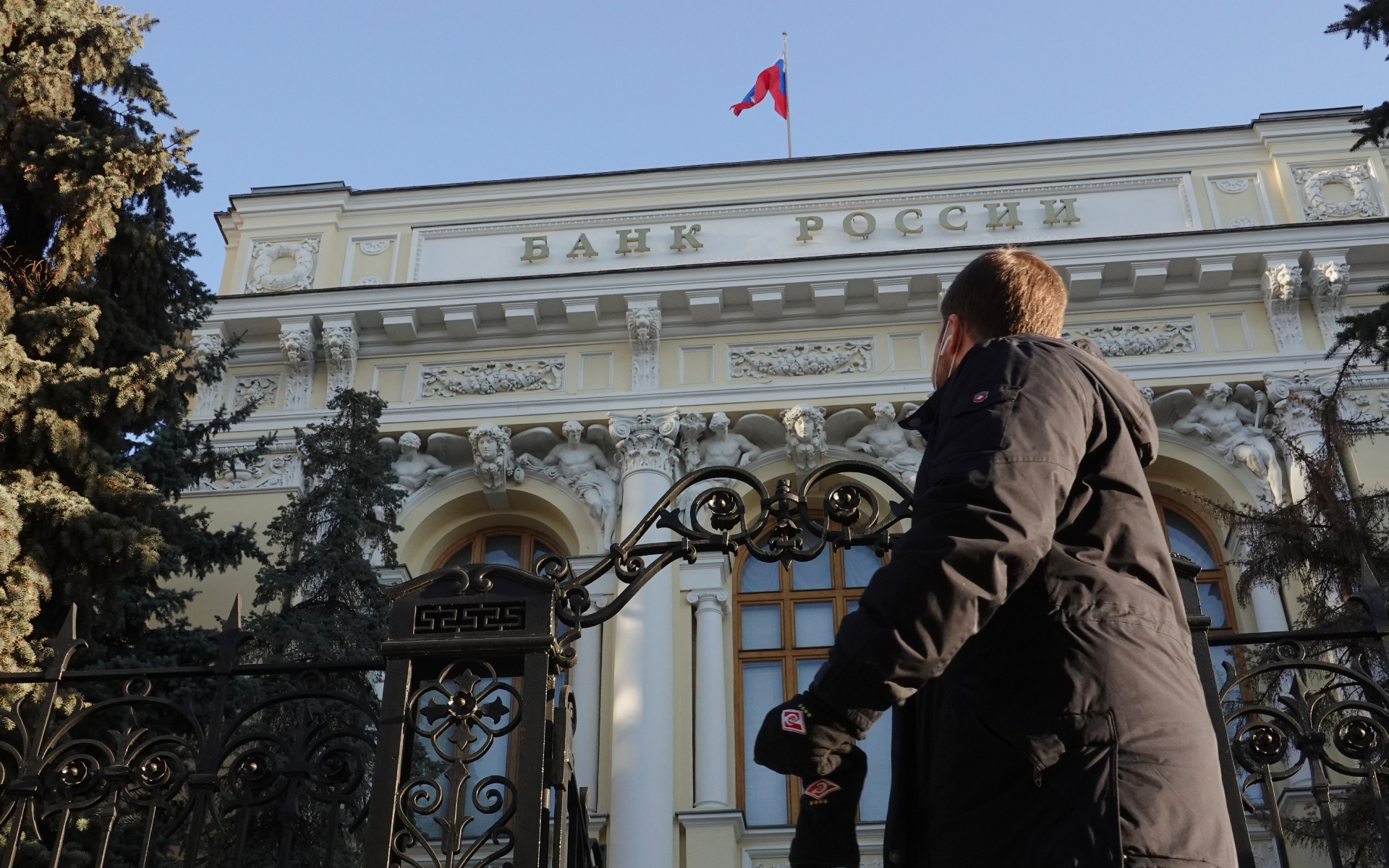 Ключевая ставка Центробанка к 2027 году снизится до 6-7 процентов