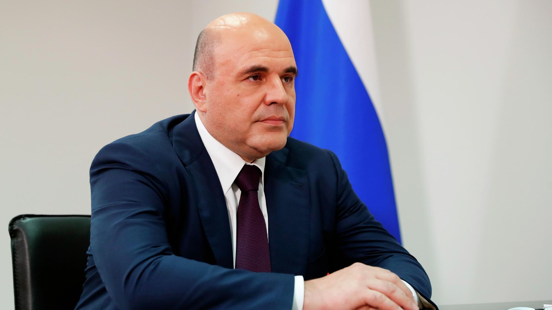 Мишустин утвержден на пост премьер-министра
