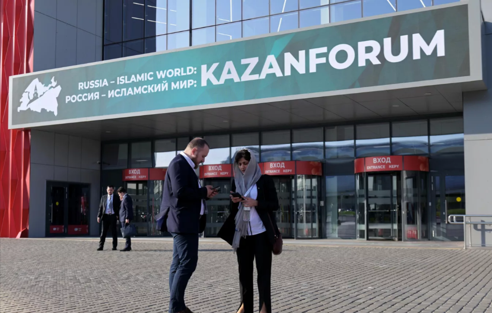 В Казани стартует экономический форум «Россия - Исламский мир: KazanForum»