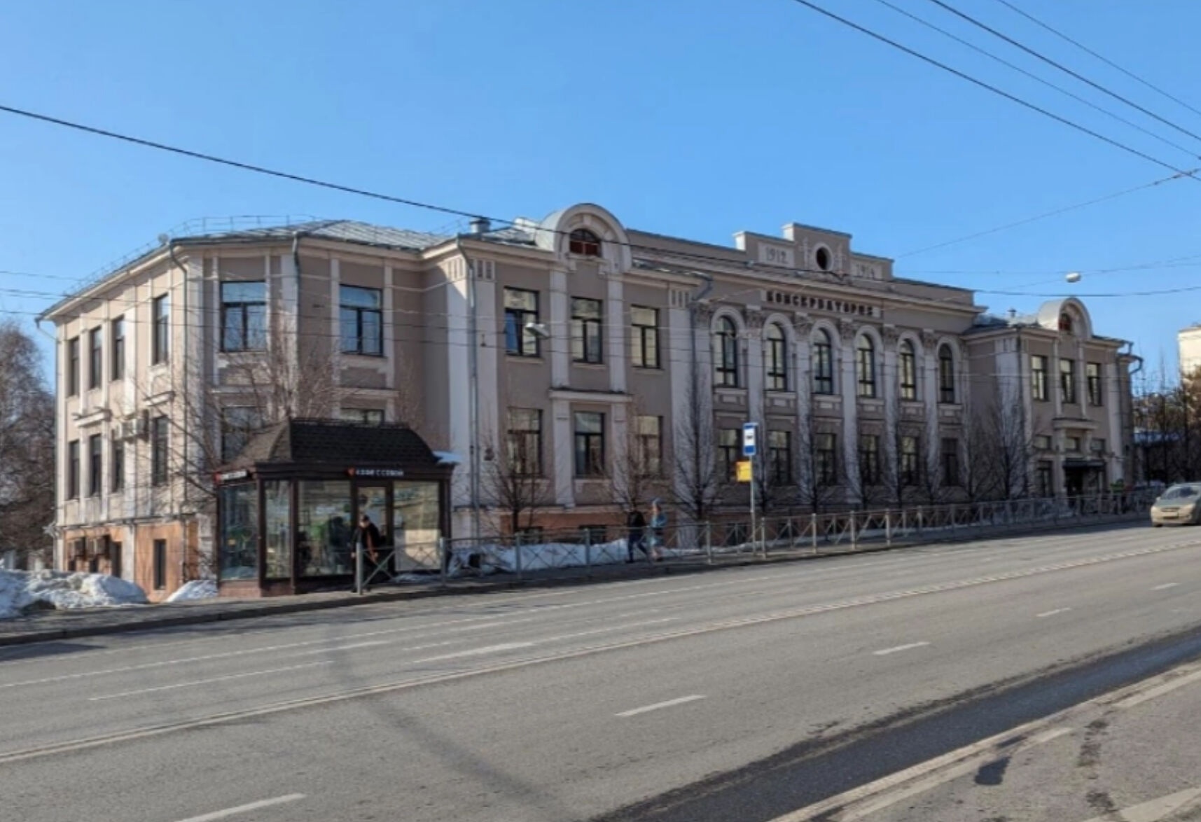 Консерваторию в Казани намерены признать объектом культурного наследия