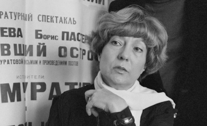 Умерла актриса из фильмов «Вий» и «Зигзаг удачи» Елена Муратова